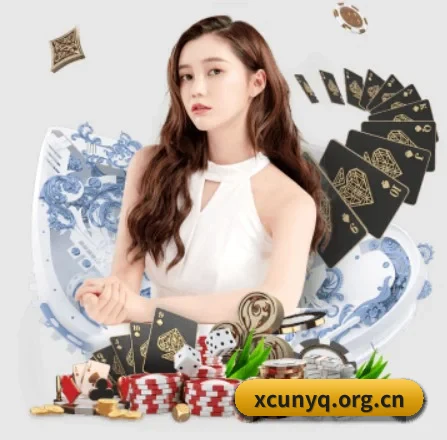移动门户